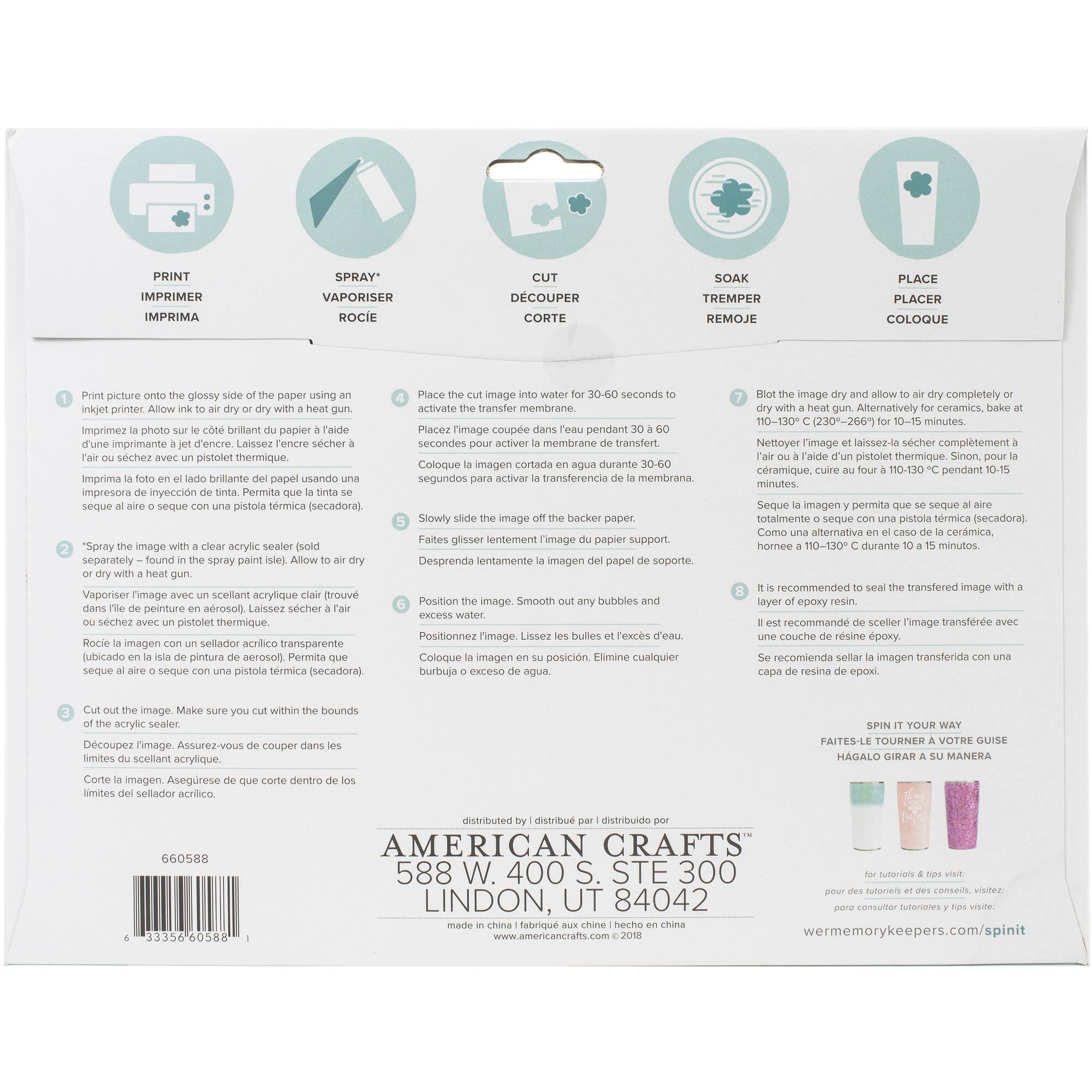 We R Memory Keepers Spin It Water Slide Paper, 4ct.